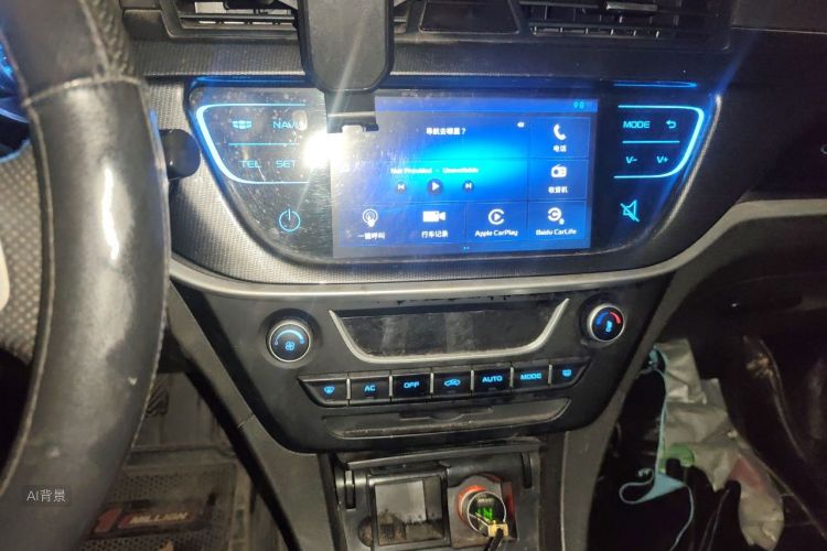 GEELY Emgrand 2016 #15 GEELY Emgrand 2016 car image #15