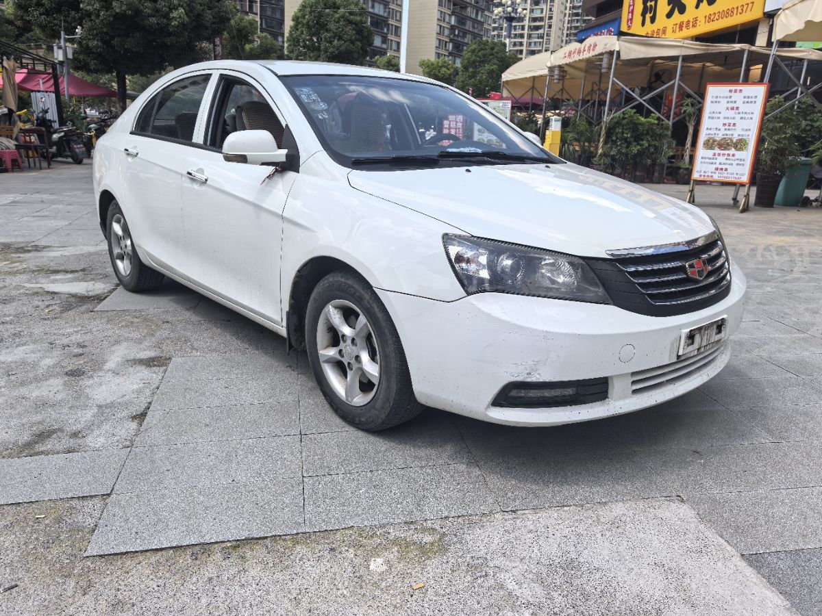 GEELY Emgrand Classic 2014 immagine di auto #3