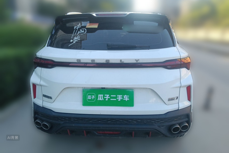 GEELY Coolray 2022 #6 GEELY Coolray 2022 car image #6