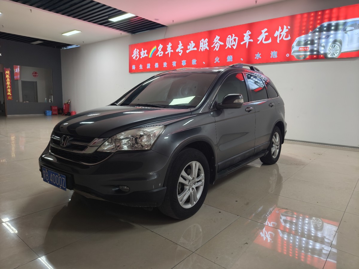Honda CR-V 2011 car image 
