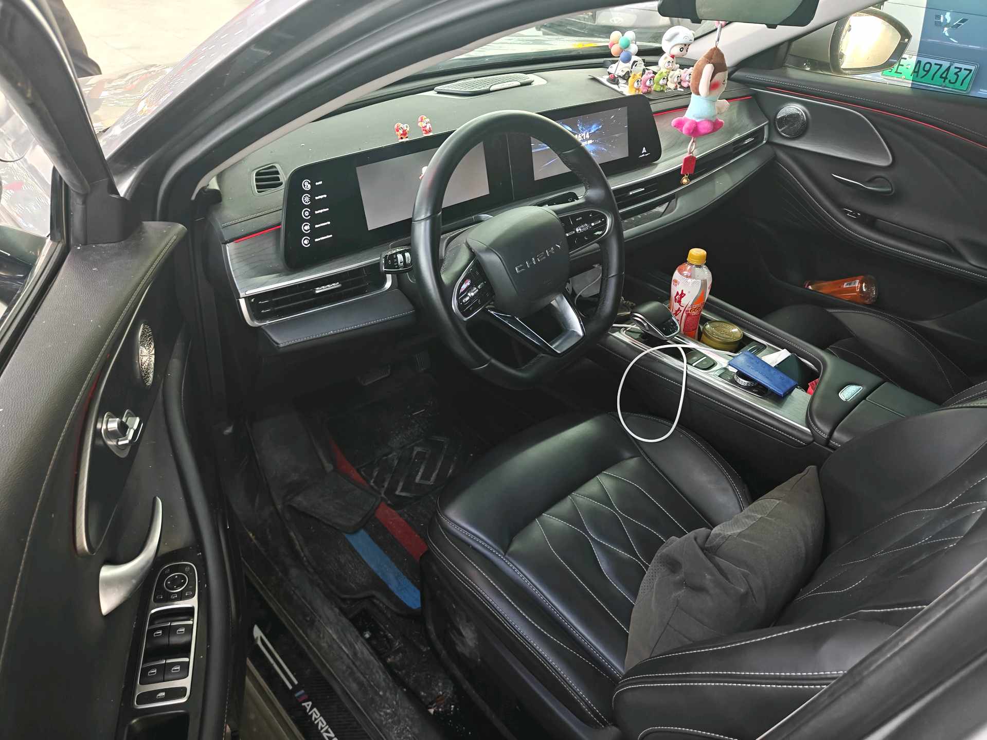 Chery Arrizo 8 2023 car image #5