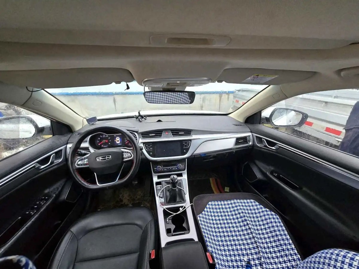 GEELY Emgrand GL 2020 #6 GEELY Emgrand GL 2020 immagine di auto #6
