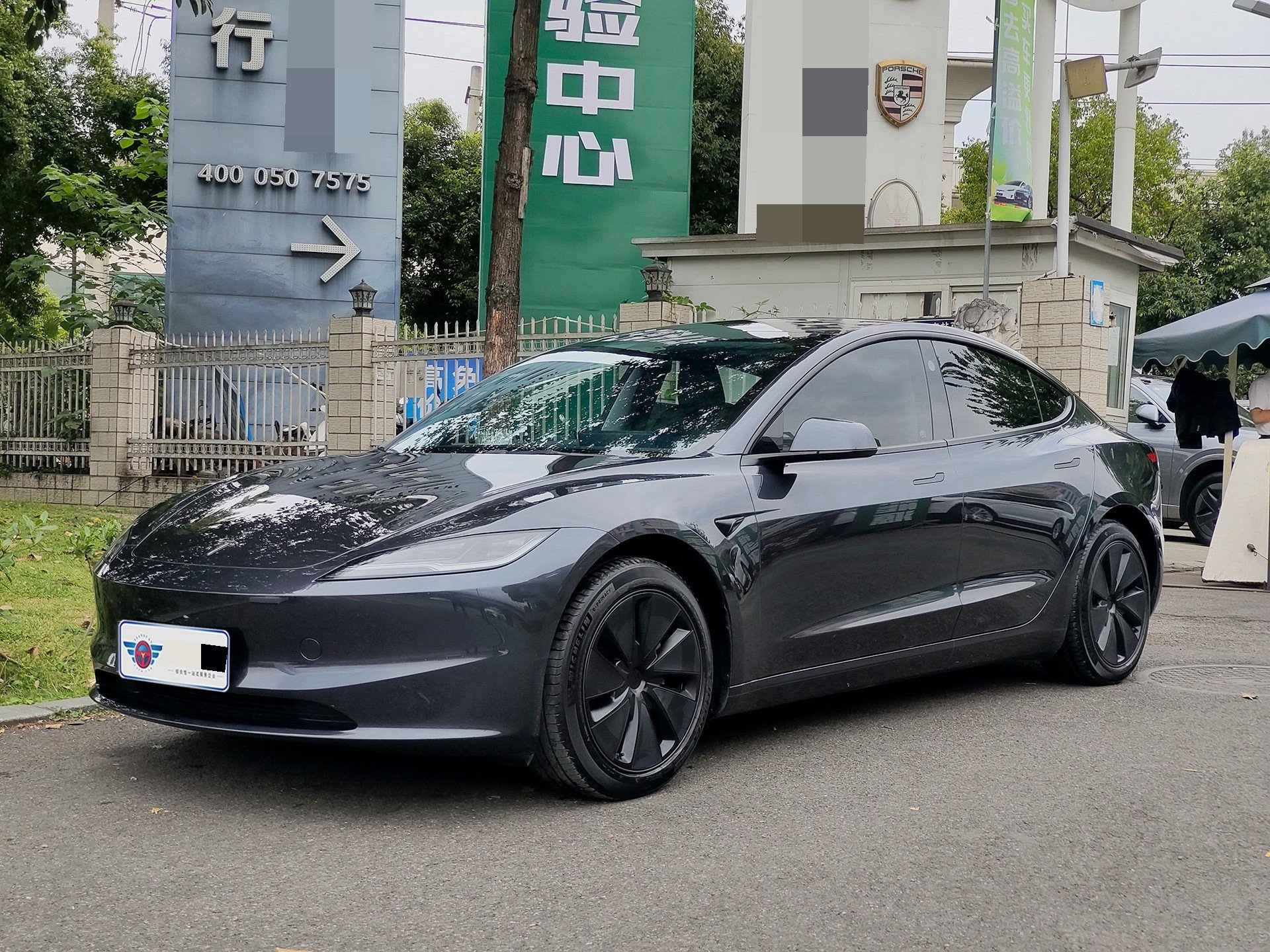 2024 2024 immagine di auto