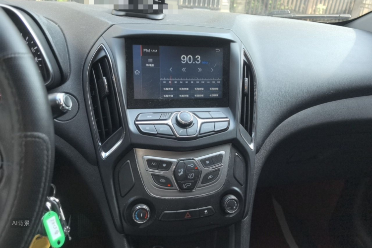 Chery Arrizo 5 2017 immagine di auto #15