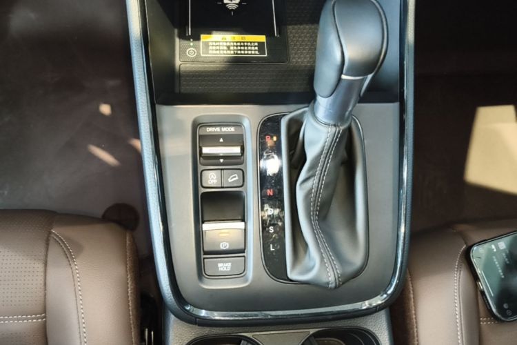 Honda CR-V 2023 car image #14
