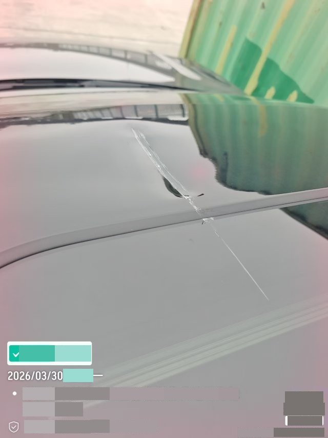 GEELY Coolray 2026 imagen de coche #8