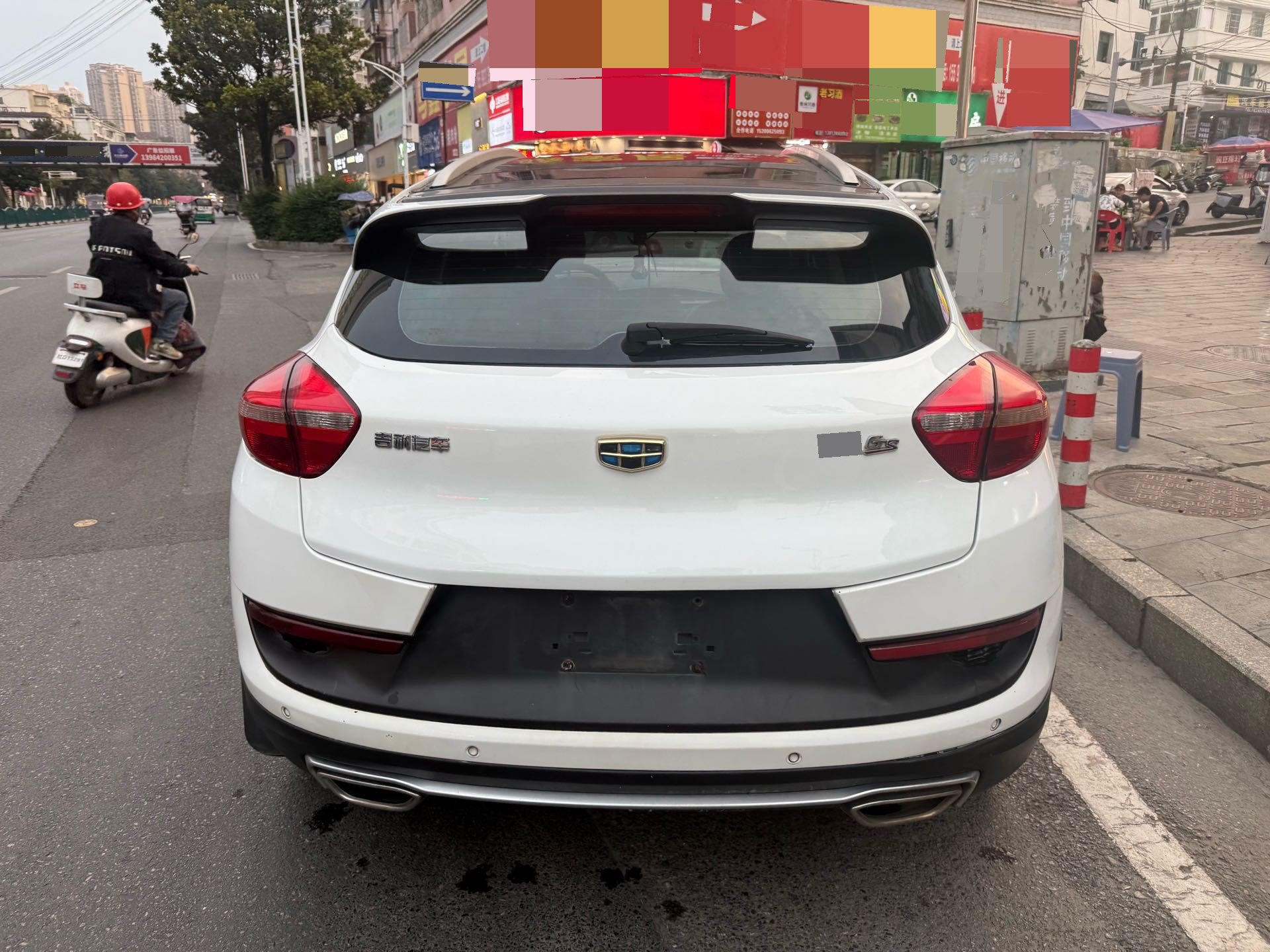 GEELY Emgrand GS 2016 صورة سيارة #7