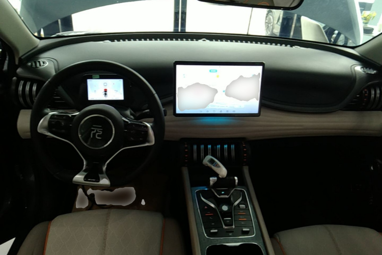 BYD Yuan Plus 2023 car image #10