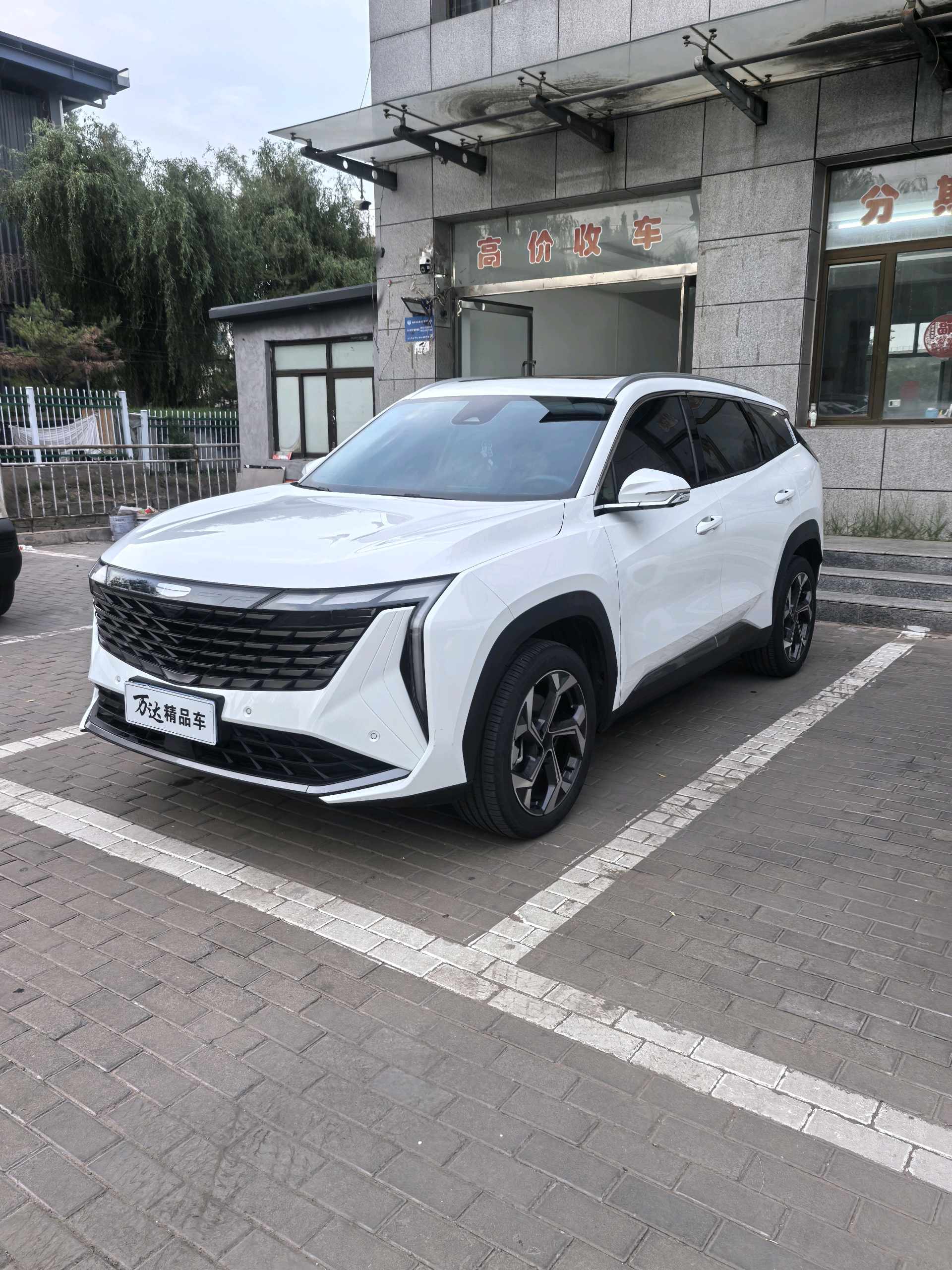 吉利汽车 博越L 2023 汽车图片 