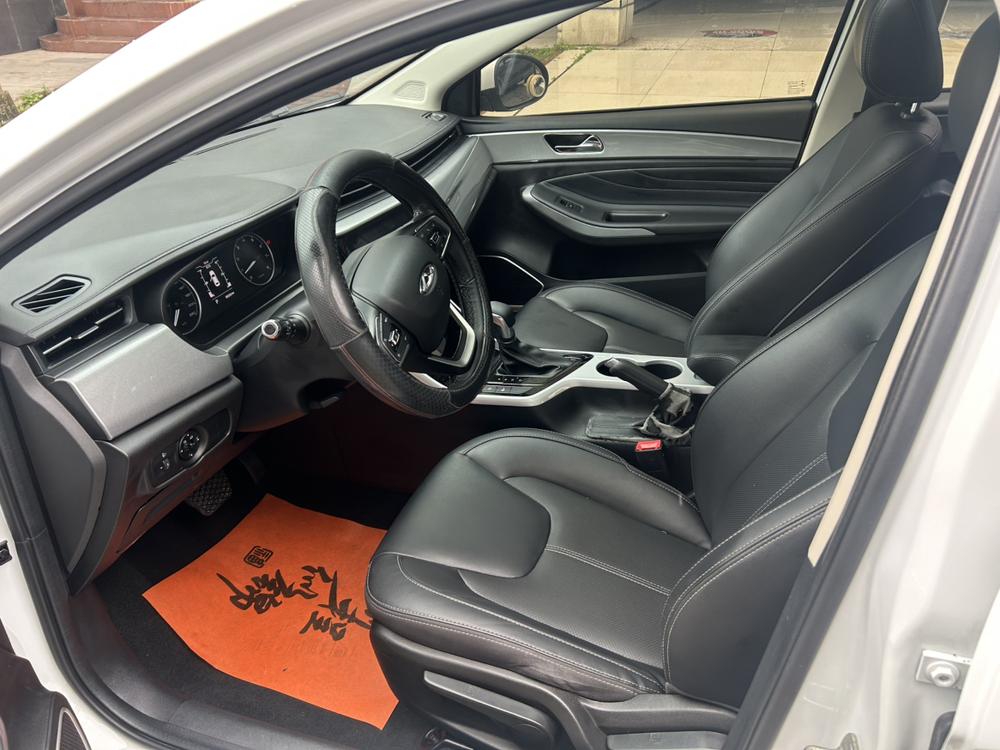 Chery Arrizo 5 2019 image de voiture #15