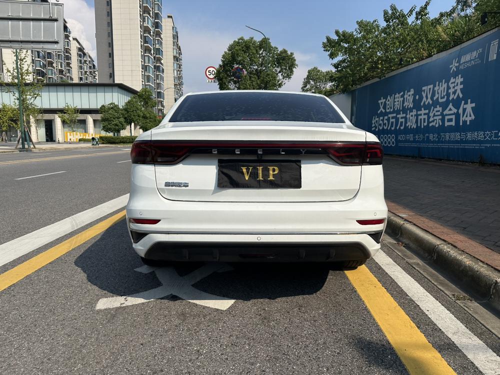 GEELY Emgrand 2021 #5 GEELY Emgrand 2021 car image #5