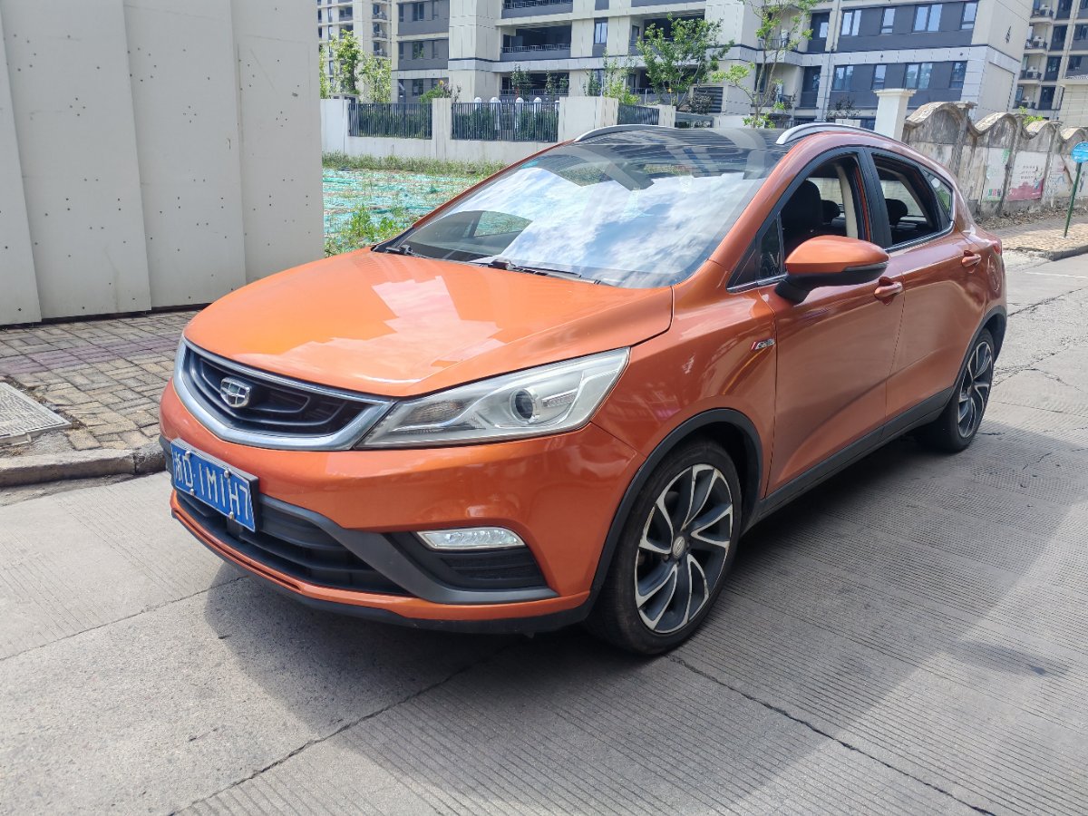 GEELY Emgrand GS 2016 GEELY Emgrand GS 2016 car image