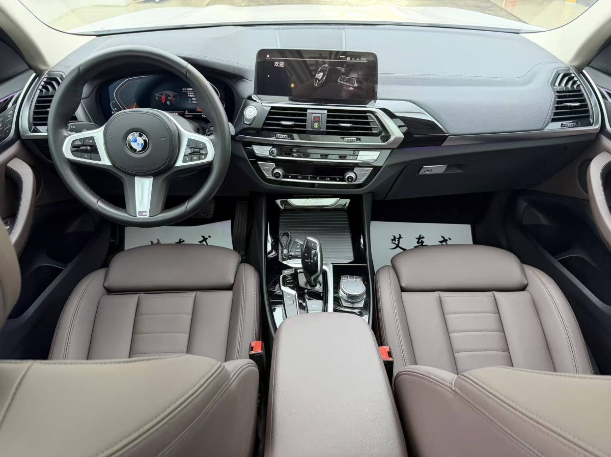 BMW X3 2021 car image #4