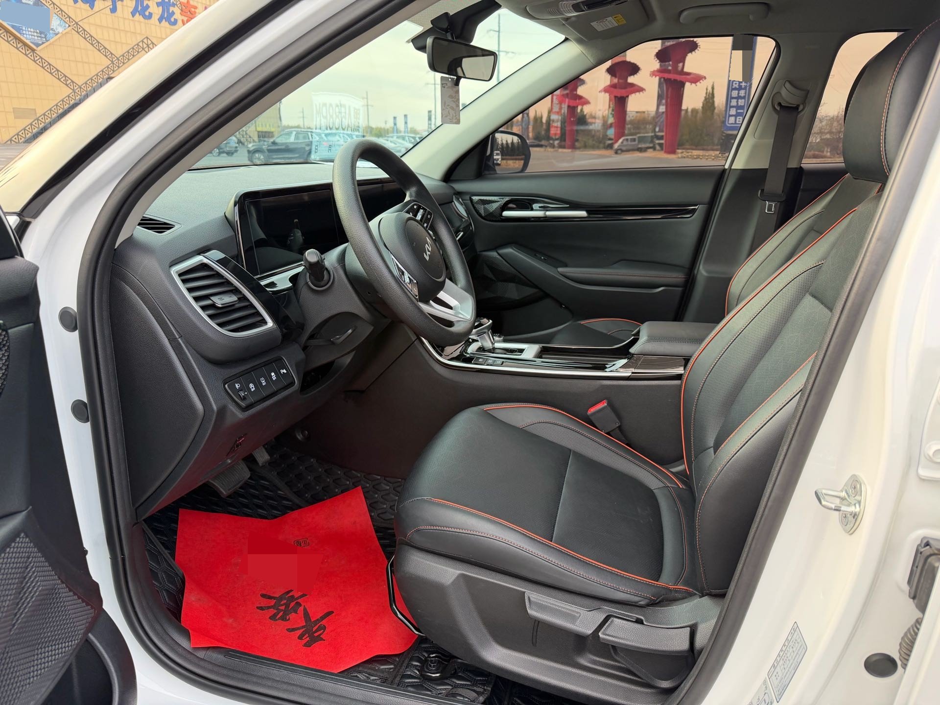 Kia Seltos 2023 imagem de carro #13