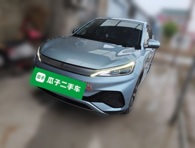 BYD Yuan Plus 2023 BYD Yuan Plus 2023 imagen de coche