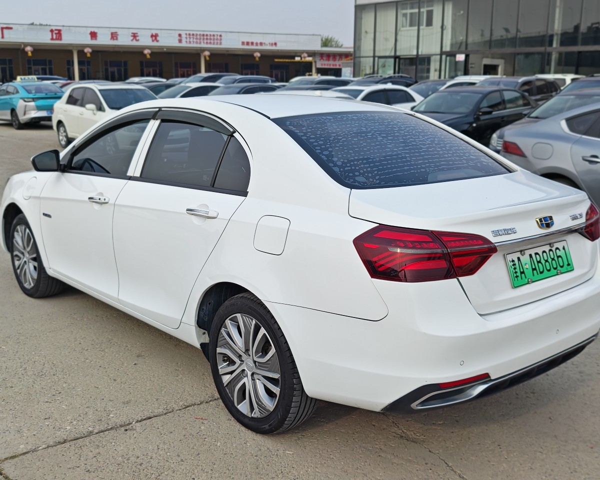 GEELY Emgrand New Energy 2019 #4 GEELY Emgrand New Energy 2019 immagine di auto #4