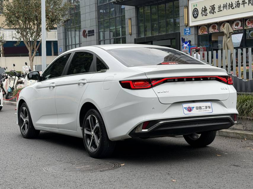 GEELY Emgrand L 2022 #3 GEELY Emgrand L 2022 immagine di auto #3