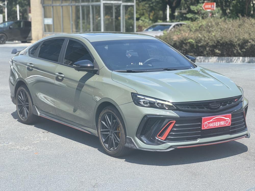 GEELY Binray 2023 car image #3