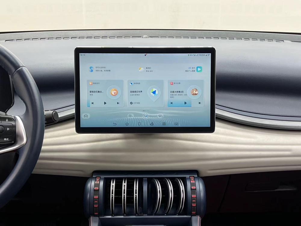 BYD Yuan Plus 2022 car image #16