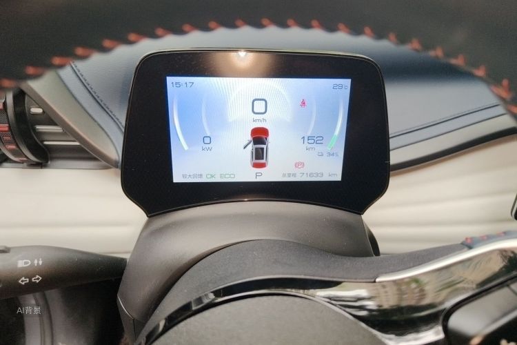 BYD Yuan Plus 2023 car image #13