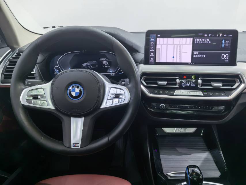 BMW iX3 2023 car image #4