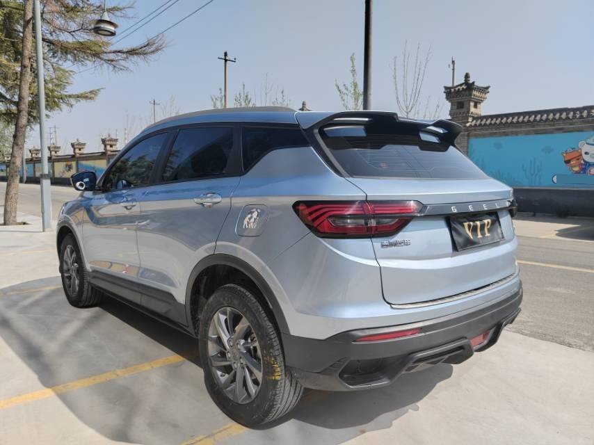 GEELY Coolray 2024 car image #7