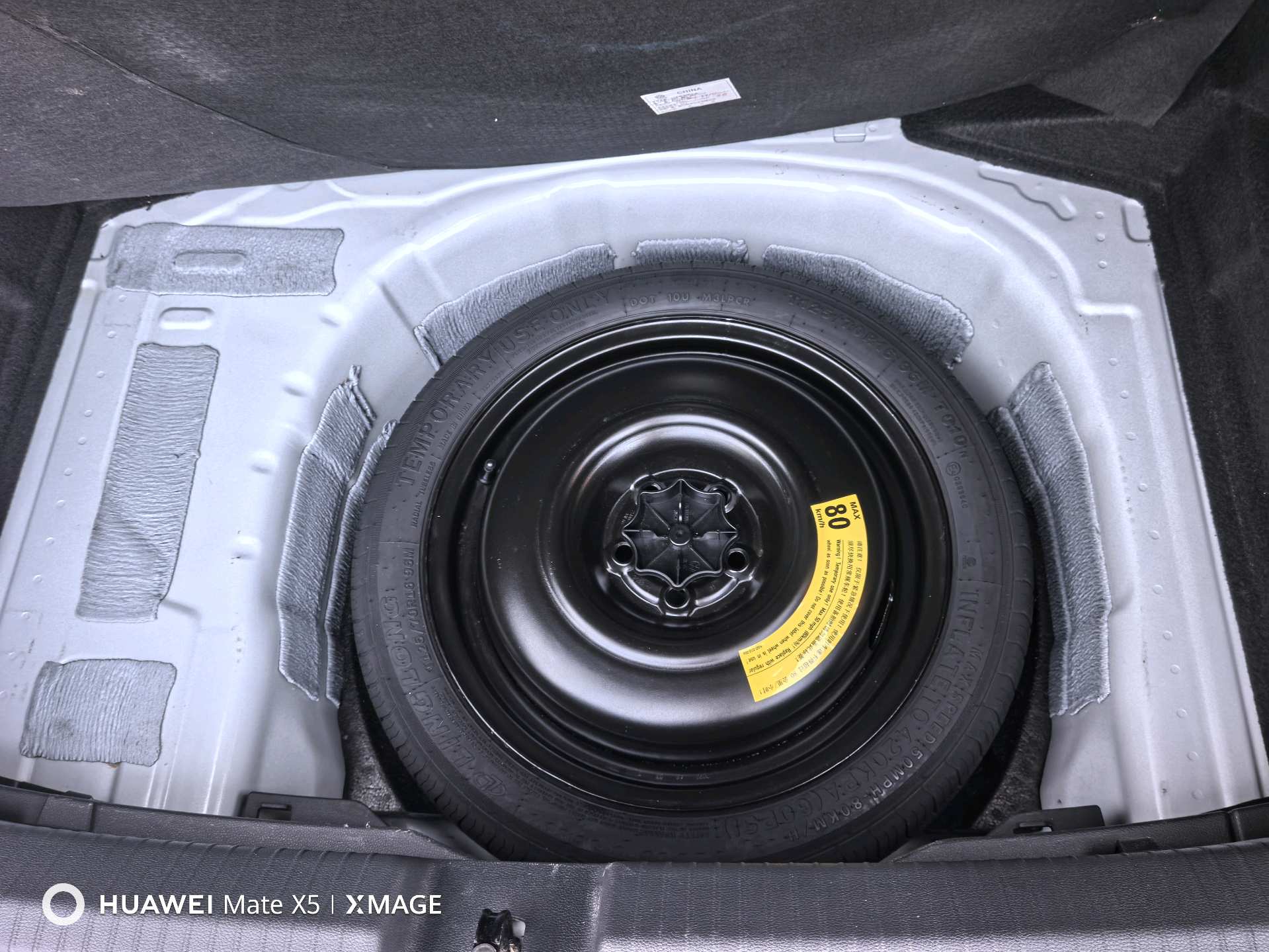 Volkswagen Polo 2023 изображение автомобиля #8