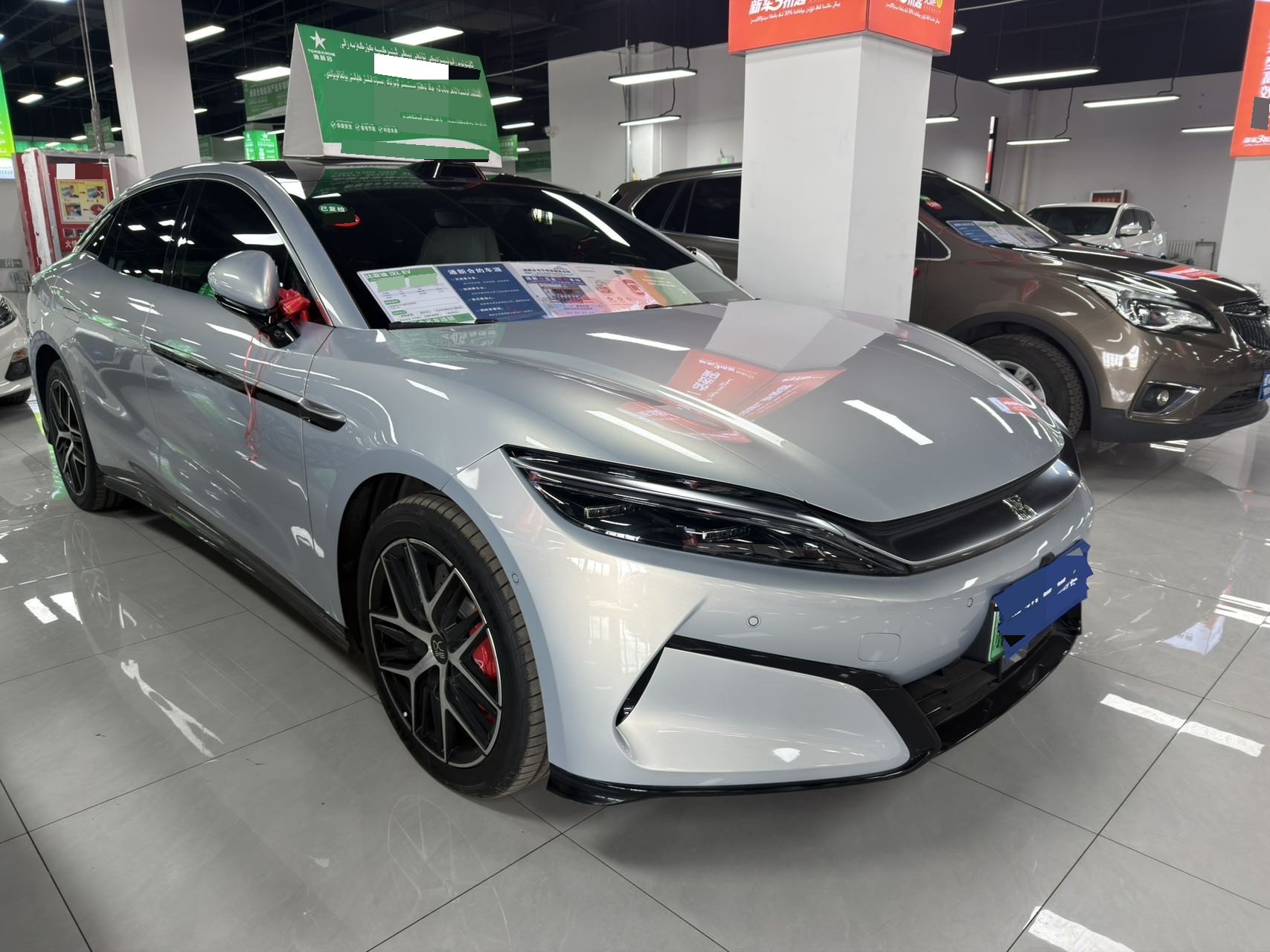 BYD HanL 2025 #3 BYD HanL 2025 imagen de coche #3