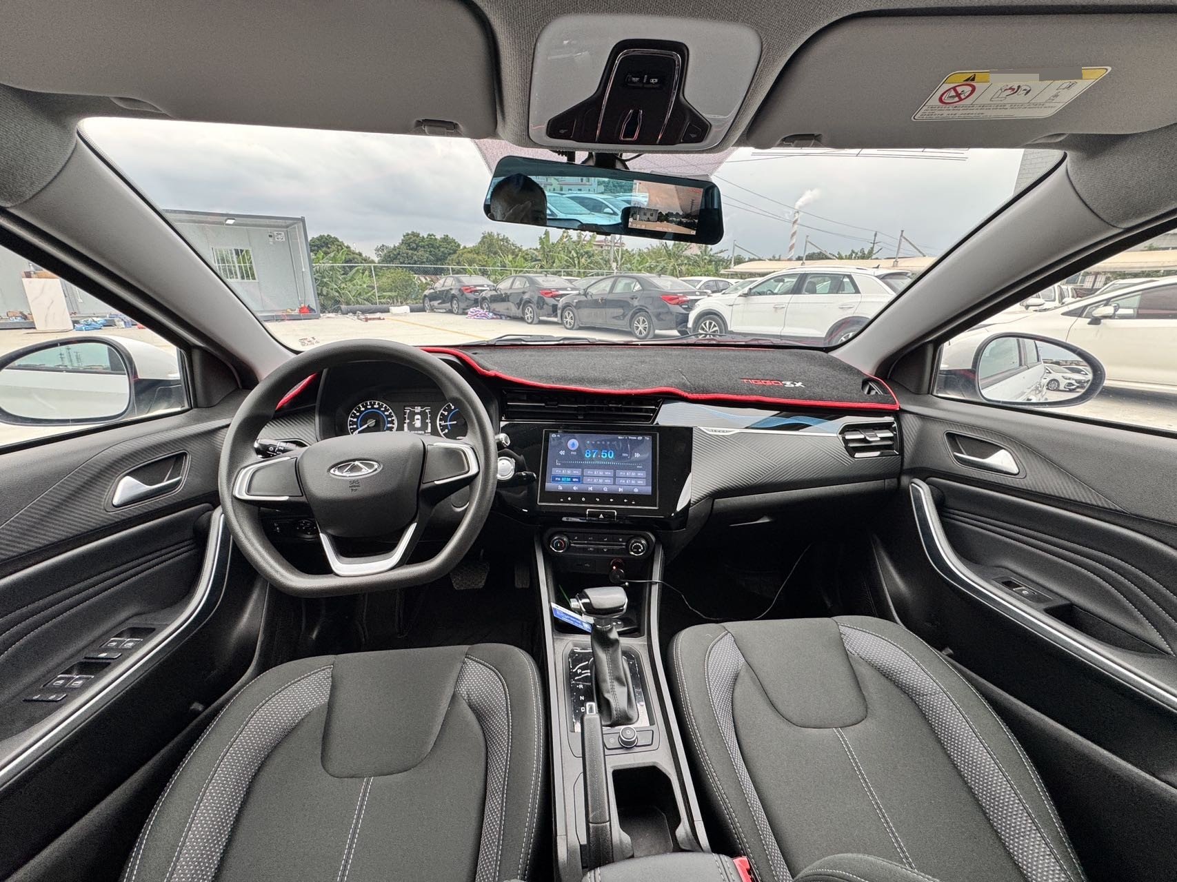 奇瑞 瑞虎3x 2024 汽车图片 #6