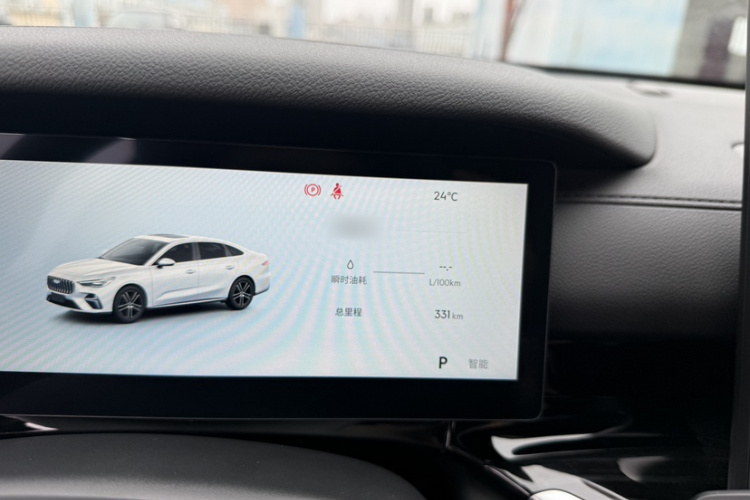 GEELY Emgrand 2025 car image #11