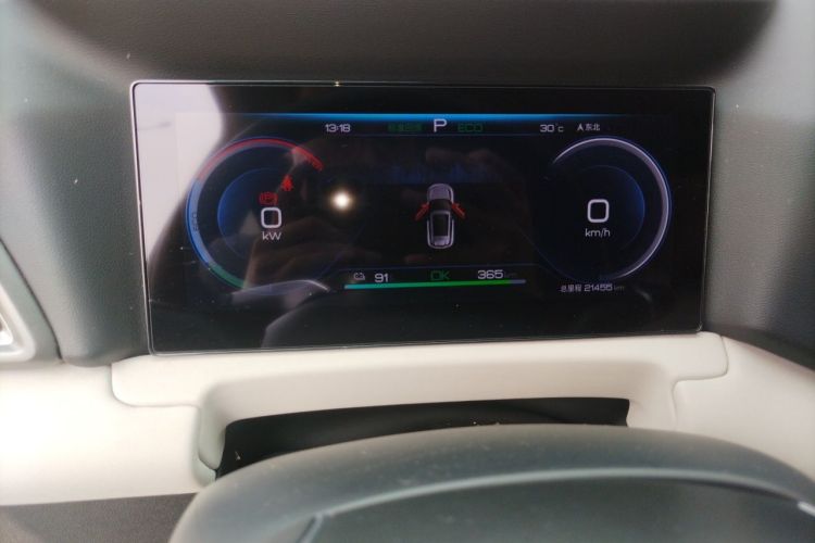 BYD YuanUP 2024 immagine di auto #12