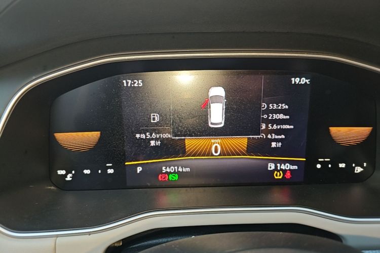 Volkswagen Bora 2024 immagine di auto #12