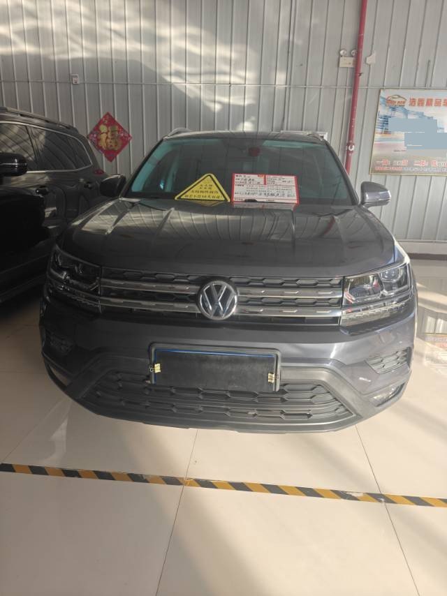 2020 #2 2020 immagine di auto #2