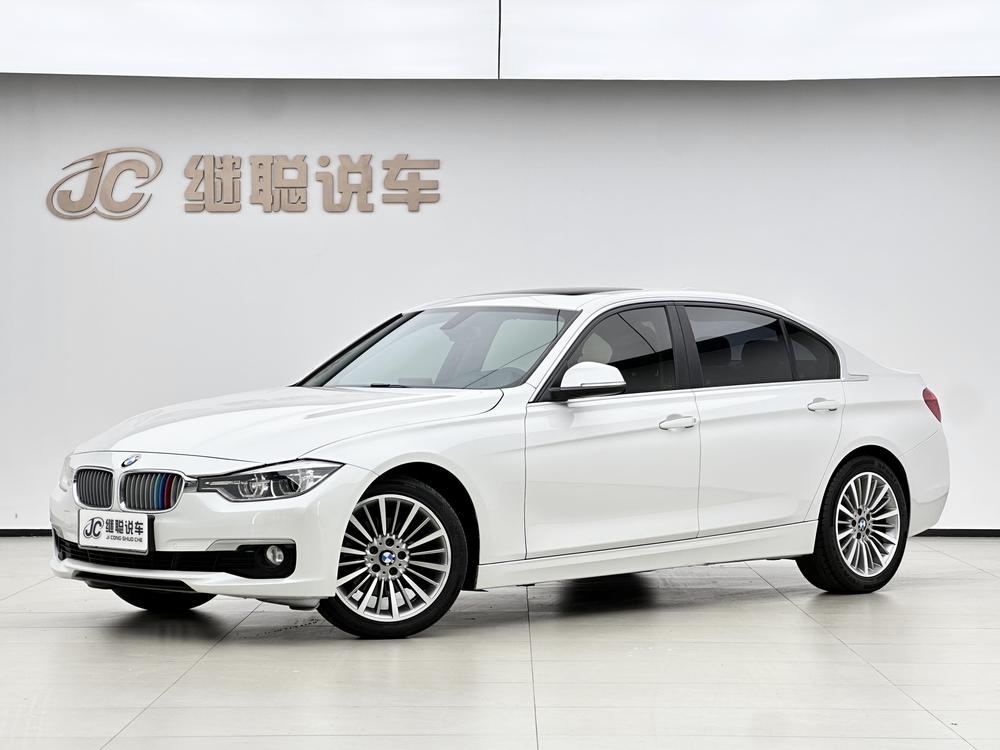 BMW 3 Series 2018 car image 
