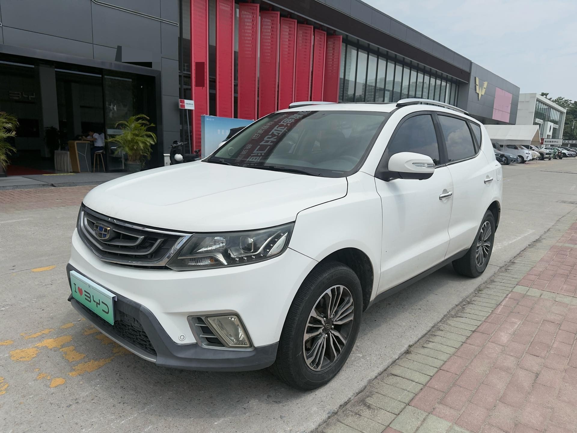 GEELY Vision X6 2016 GEELY Vision X6 2016 car image