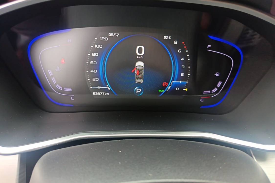 GEELY Coolray 2020 #25 GEELY Coolray 2020 car image #25