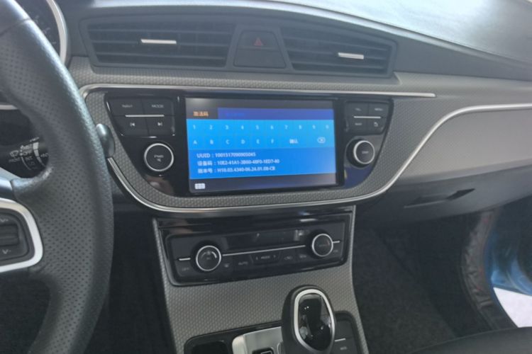 GEELY Emgrand GS 2017 #13 GEELY Emgrand GS 2017 car image #13