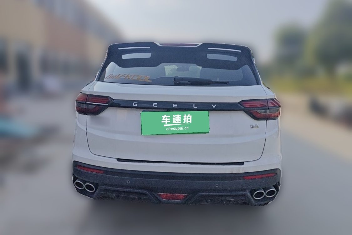 GEELY Coolray 2023 #6 GEELY Coolray 2023 car image #6