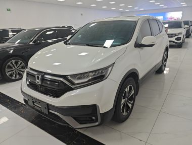 Honda CR-V 2021 Honda CR-V 2021 car image
