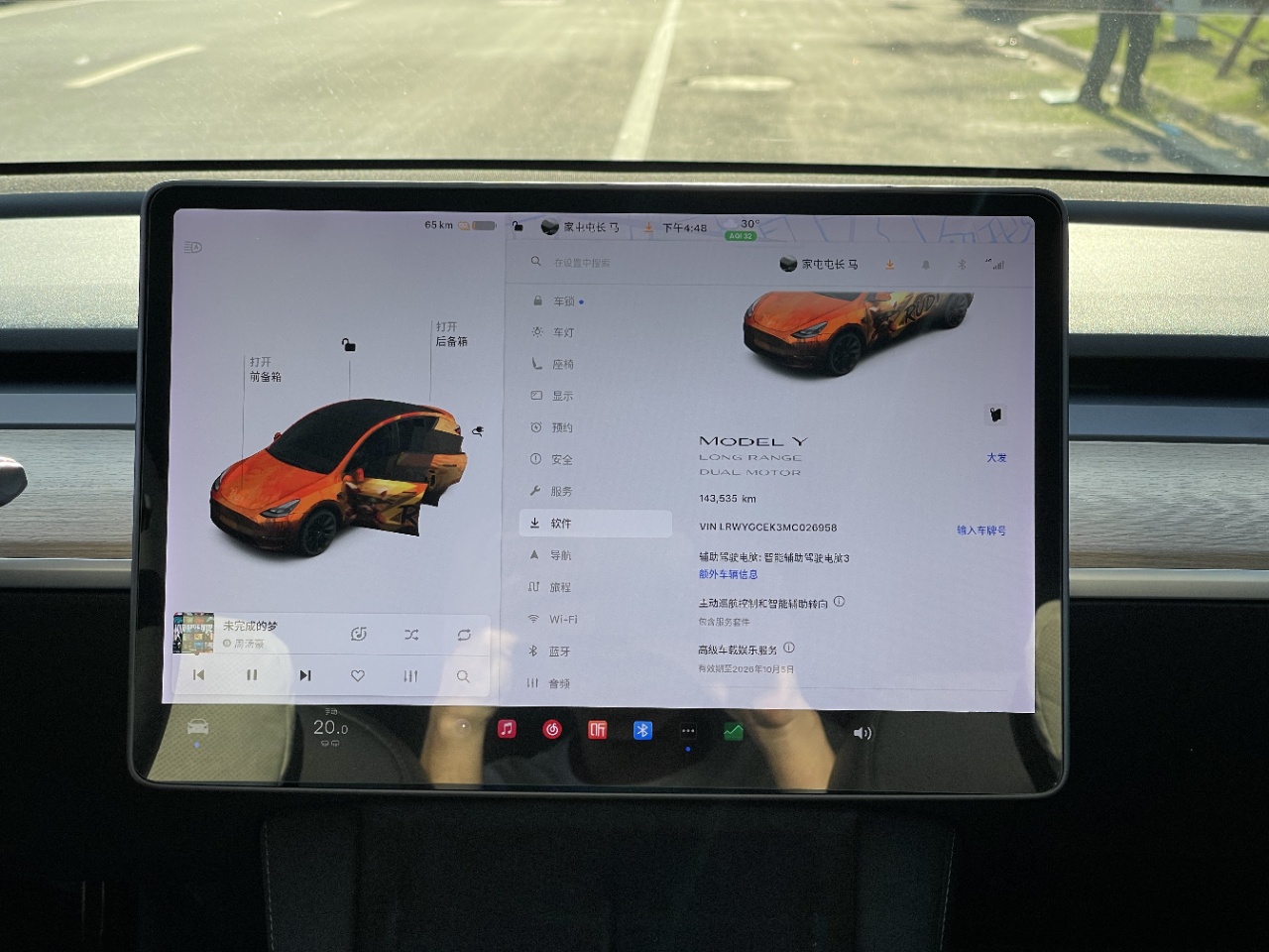 Tesla Model Y 2021 صورة سيارة #10