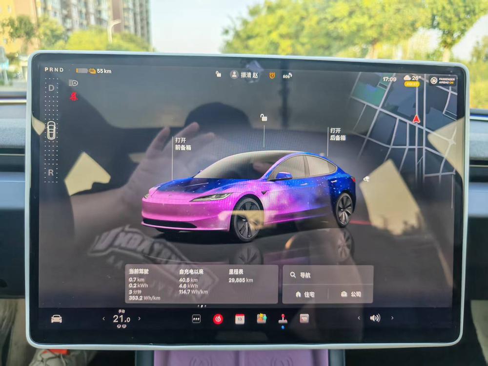 Tesla Model 3 2024 #8 Tesla Model 3 2024 car image #8