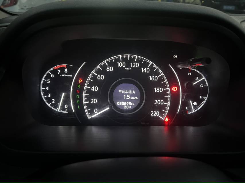 Honda CR-V 2016 #8 Honda CR-V 2016 car image #8
