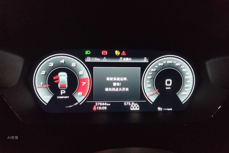 Audi A3 2021 immagine di auto #13