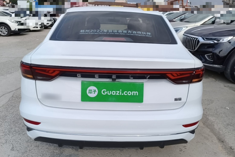 GEELY Emgrand 2022 #4 GEELY Emgrand 2022 car image #4
