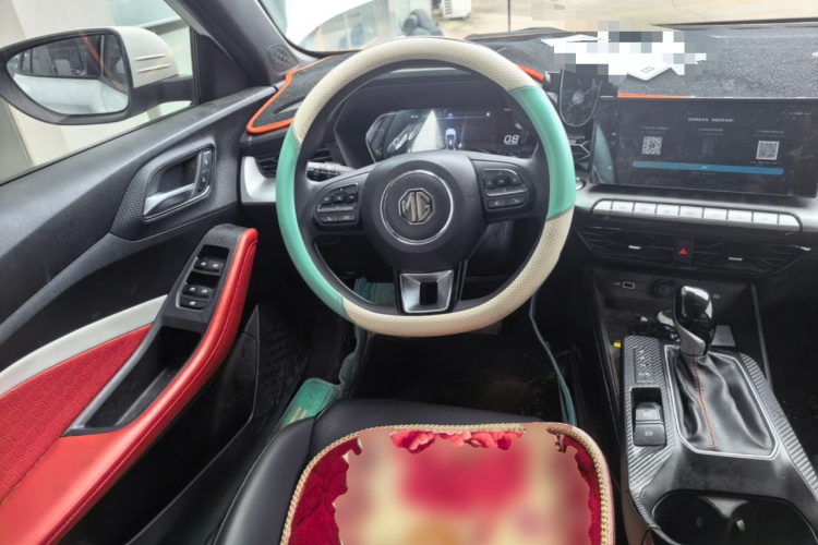 MG 5 2023 #12 MG 5 2023 immagine di auto #12