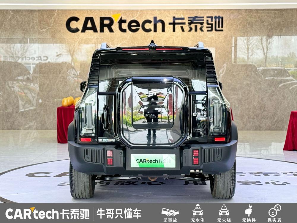 2024 imagen de coche #6