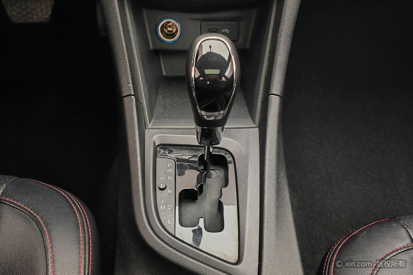 Chery Arrizo 5 2016 car image #14
