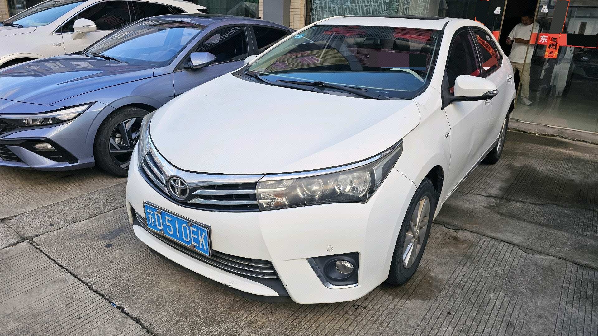 Toyota Corolla 2016 car image 