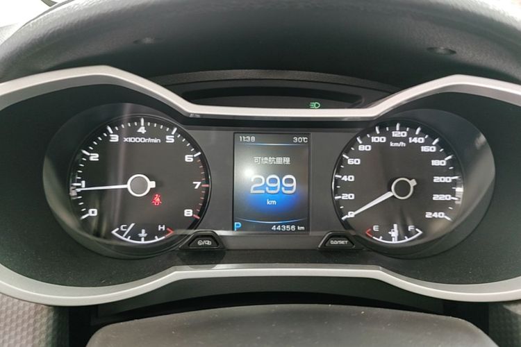 GEELY Emgrand GS 2016 car image #12