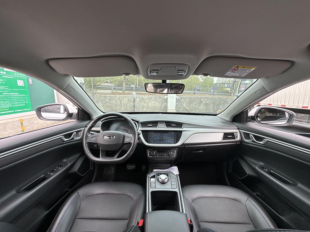GEELY Emgrand New Energy 2024 #7 GEELY Emgrand New Energy 2024 car image #7
